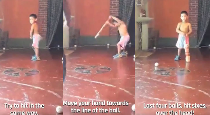 ক্রিকেটবিশ্বকে তাক লাগালো বাংলাদেশি খুদে ব্যাটসম্যান!