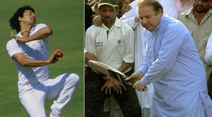 ক্রিকেটার থেকে প্রধানমন্ত্রী ইমরানই প্রথম নন!