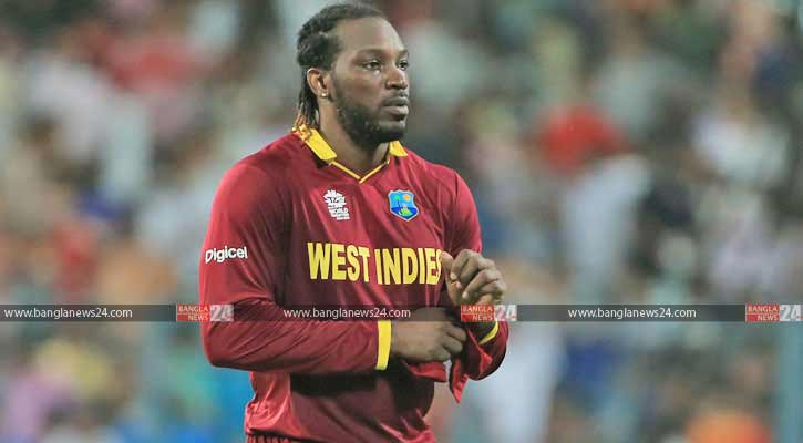 টি-২০’তে টাইগারদের বিপক্ষে বিশ্রামে গেইল