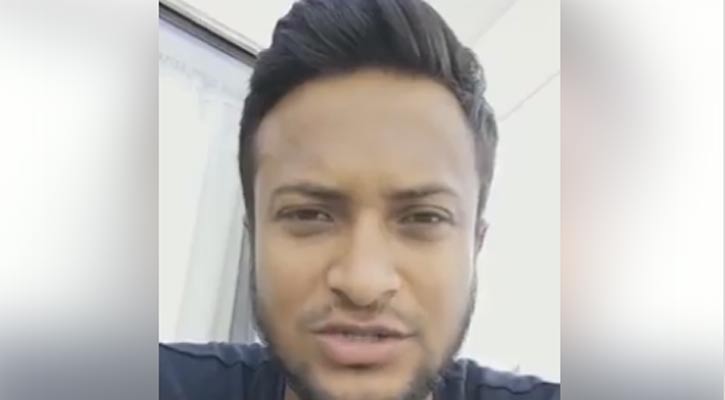 দয়া করে আমাকে ভুল বুঝবেন না: সাকিব