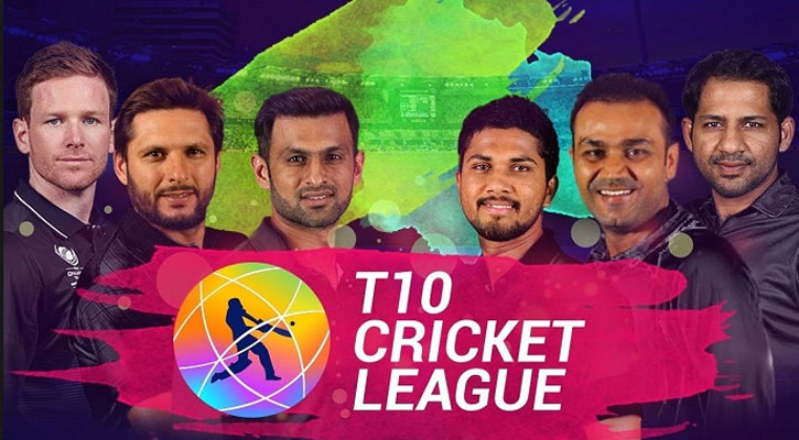 আইসিসির অনুমোদন পেল টি-টেন লিগ