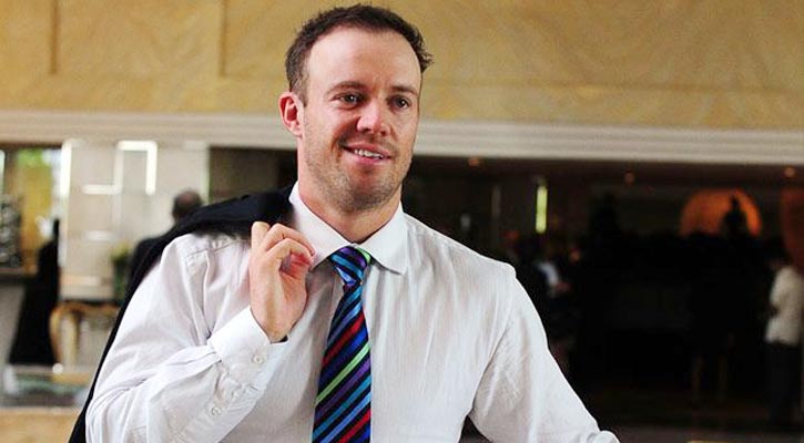 অবসর জীবন উপভোগ করছেন ডি ভিলিয়ার্স