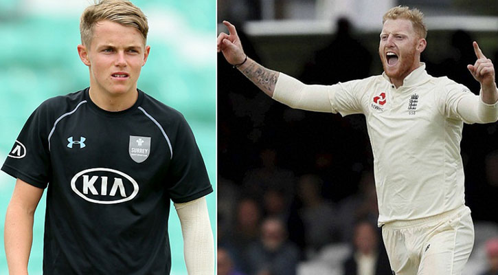 ফিরলেন স্টোকস, বাদ পড়লেন কুরান