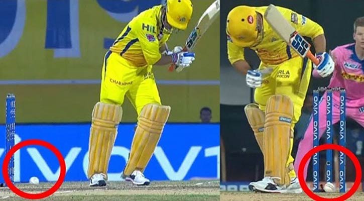 স্টাম্পে বল লাগলেও অদ্ভুতভাবে বেঁচে গেলেন ধোনি