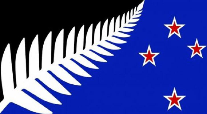 বাংলাদেশ সফরে আসবে না নিউজিল্যান্ড