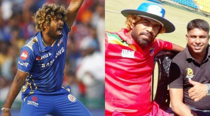 ২৪ ঘণ্টায় দুই দেশের ম্যাচে মালিঙ্গা