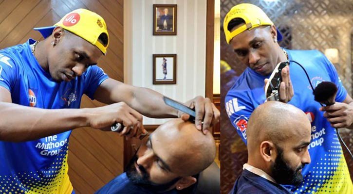 ডিজে থেকে হেয়ার স্টাইলিশ ব্রাভো!