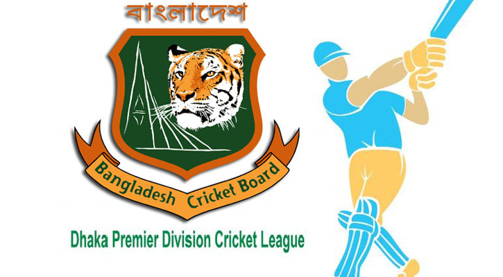 সোমবার থেকে শুরু হচ্ছে ডিপিএলের সুপার লিগ পর্ব