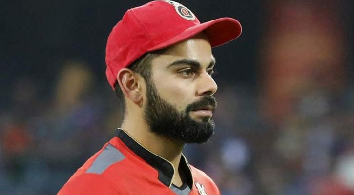 ৬ ম্যাচ পর জয় পেয়েও জরিমানায় কোহলি