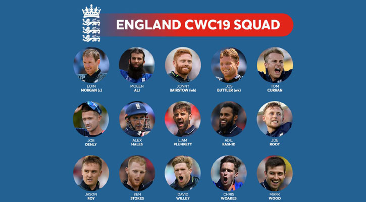 ইংল্যান্ডের বিশ্বকাপ দল ঘোষণা, নেই আর্চার