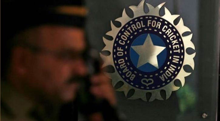 বিসিসিআইকে ১২০ কোটি রুপি জরিমানা