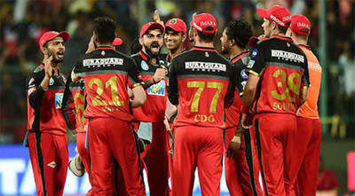 টানা ৩য় জয় তুলে নিলেন কোহলিরা