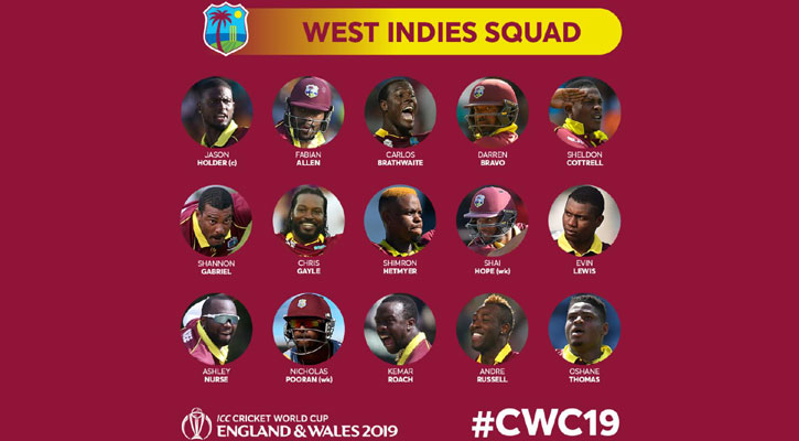 আন্দ্রে রাসেলকে নিয়েই বিশ্বকাপে যাচ্ছে উইন্ডিজ