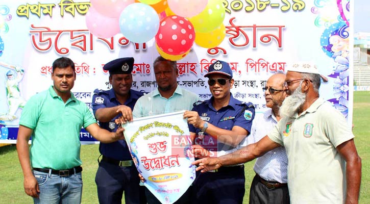 রাজশাহীতে শুরু হলো প্রথম বিভাগ ক্রিকেট লিগ 