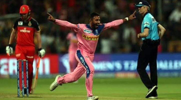 গোপালের হ্যাটট্রিকের ম্যাচে কোহলিদের বিদায়