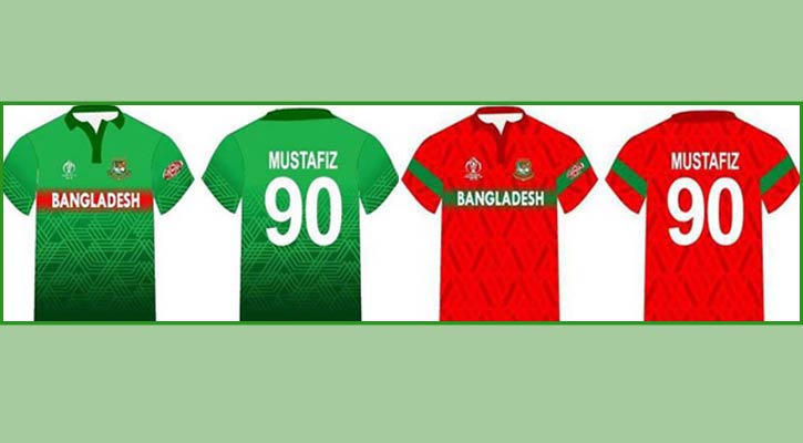 দু'দফা বদলে টাইগারদের জার্সি এখন লাল-সবুজ