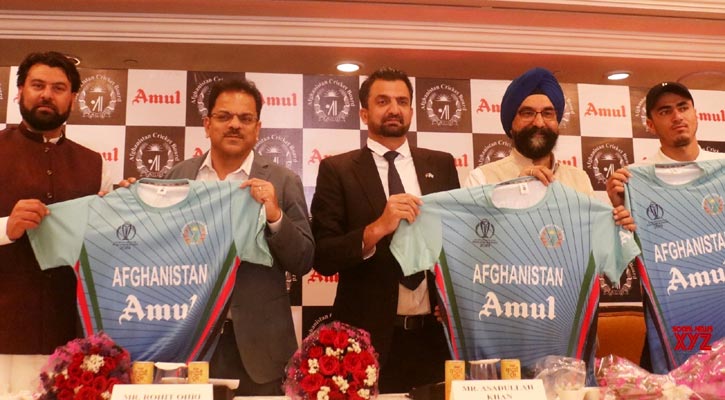 আলোয় এলো আফগানিস্তানের বিশ্বকাপ জার্সি