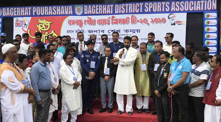বাগেরহাটে বঙ্গবন্ধু টি-টোয়েন্টি ক্রিকেট টুর্নামেন্ট শুরু