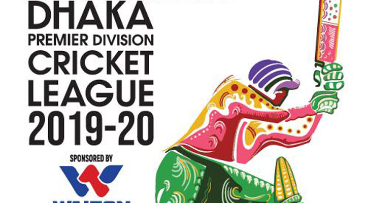করোনা আতঙ্কে ডিপিএলের দ্বিতীয় রাউন্ডের খেলা স্থগিত