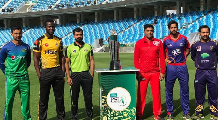 এবার বন্ধ হলো পাকিস্তান সুপার লিগ