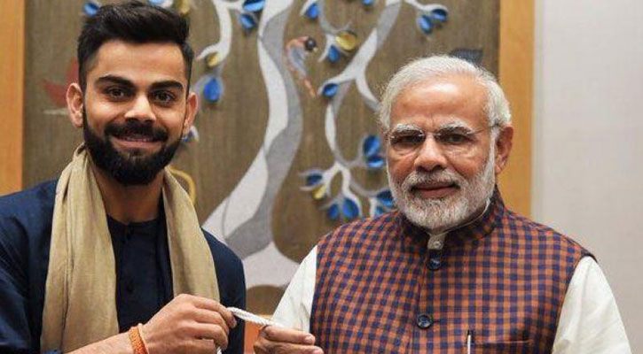 মোদীর ‘জনতা কারফিউ’র প্রশংসায় কোহলি