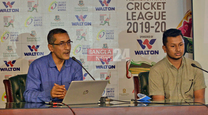 করোনা সংক্রমণ প্রতিরোধে বিসিবি’র বিশেষ সেমিনার