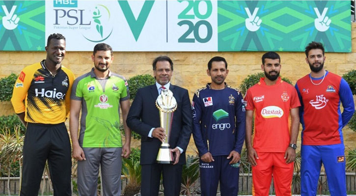 পিএসএলের বাকি ম্যাচ হবে আগামী নভেম্বরে