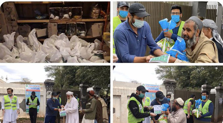 করোনা: দুই হাজার পরিবারকে খাদ্যসামগ্রী দিলেন আফ্রিদি