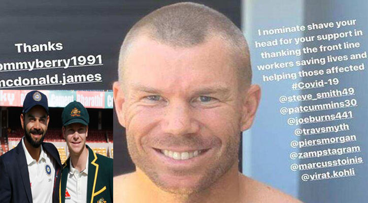 ন্যাড়া হয়ে কোহলি-স্মিথকে চ্যালেঞ্জ জানালেন ওয়ার্নার