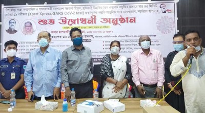 মাশরাফির প্রচেষ্টায় ৪৫ মিনিটে কোভিড-১৯ পরীক্ষা এখন নড়াইলে