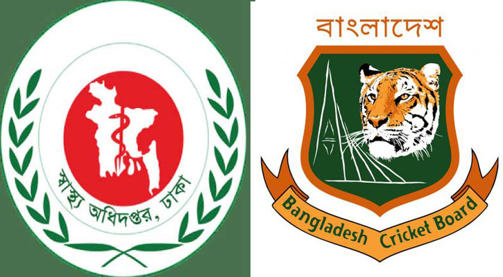 স্বাস্থ্য অধিদপ্তরের উত্তরের অপেক্ষায় বিসিবি