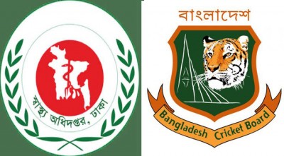 স্বাস্থ্য অধিদপ্তরের উত্তরের অপেক্ষায় বিসিবি