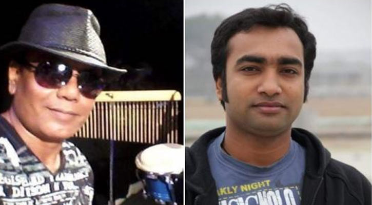 সড়কে প্রাণ হারানো ২ যন্ত্রশিল্পীর পরিবারের জন্য অনলাইন তহবিল