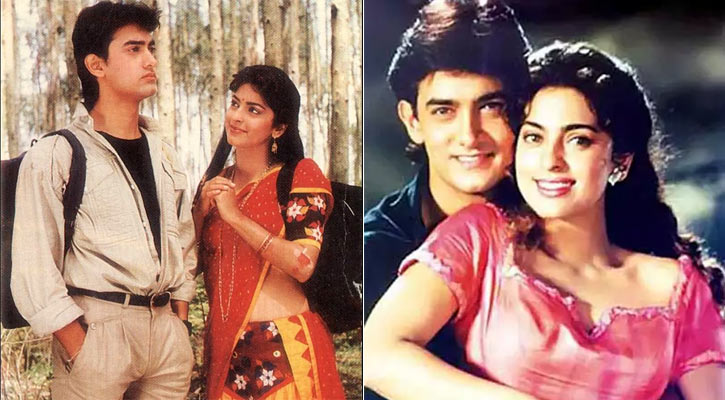 অহংকারী ছিলেন আমির, জুহির সঙ্গে কথা বলেননি ৭ বছর