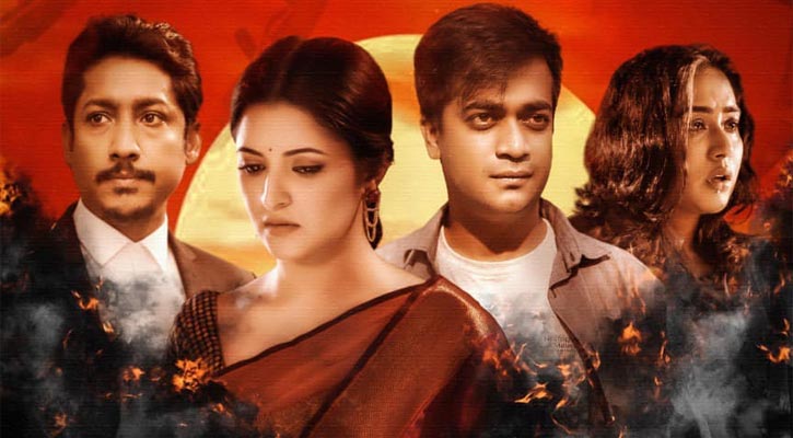 মুক্তি পেছাল ‘স্ফুলিঙ্গ’ সিনেমার