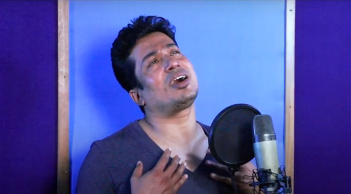 রাশেদের গান ‘স্বাধীনতার সুবর্ণজয়ন্তী’