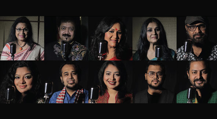 সুবর্ণজয়ন্তীতে ১০ শিল্পীর কণ্ঠে ‘ও আমার দেশের মাটি’