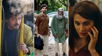 ফিল্মফেয়ার অ্যাওয়ার্ডস: সেরা অভিনেতা ইরফান খান