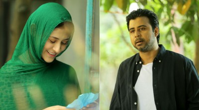 নিশো-মেহজাবীনের ‘মহব্বত’