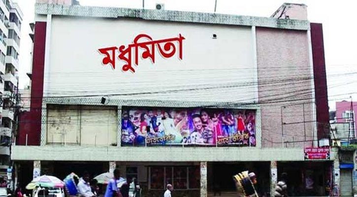 লকডাউনেও চলবে সিনেমা হল ও শুটিং