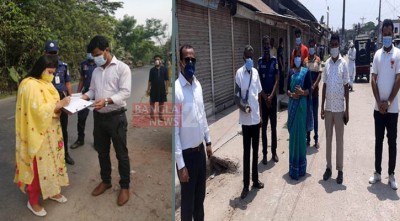 লকডাউন: ভোলায় ৫৭ মামলায় ৬১ জনকে জরিমানা