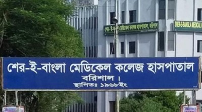 করোনা: শেবাচিম হাসপাতালে ২৪ ঘণ্টায় ৫ জনের মৃত্যু