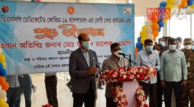 ২০ দিনে দেশের সবচেয়ে বড় করোনা হাসপাতাল প্রস্তুত