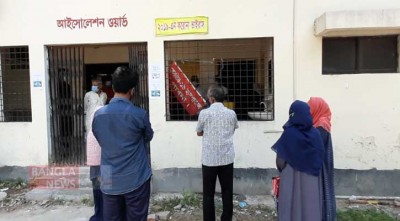 করোনা: চরম অব্যবস্থাপনা পাবনা জেনারেল হাসপাতালের