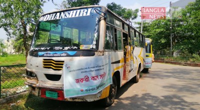 শেবাচিম হাসপাতালের স্টাফদের জন্য বাস দিলেন বিসিসি মেয়র