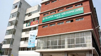 ডিএনসিসির কোভিড হাসপাতালে ৫ দিনে ১৭৪ রোগী ভর্তি