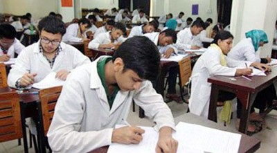 ডেন্টালের ভর্তি পরীক্ষা পেছালো