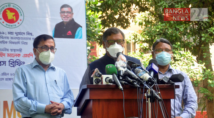 দেশে অক্সিজেনের কোনো ঘাটতি নেই: স্বাস্থ্যমন্ত্রী