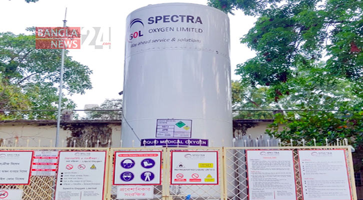 সিলেটে প্রকট হচ্ছে অক্সিজেন সংকট!