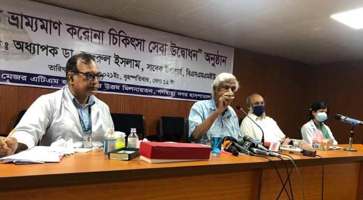 ওষুধ থাকলে বাড়িতেই করোনা চিকিৎসা সম্ভব: জাফরুল্লাহ